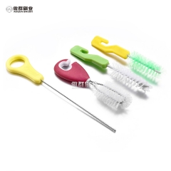 Baby Bottle Nipple Cleaning Brush Cleaner